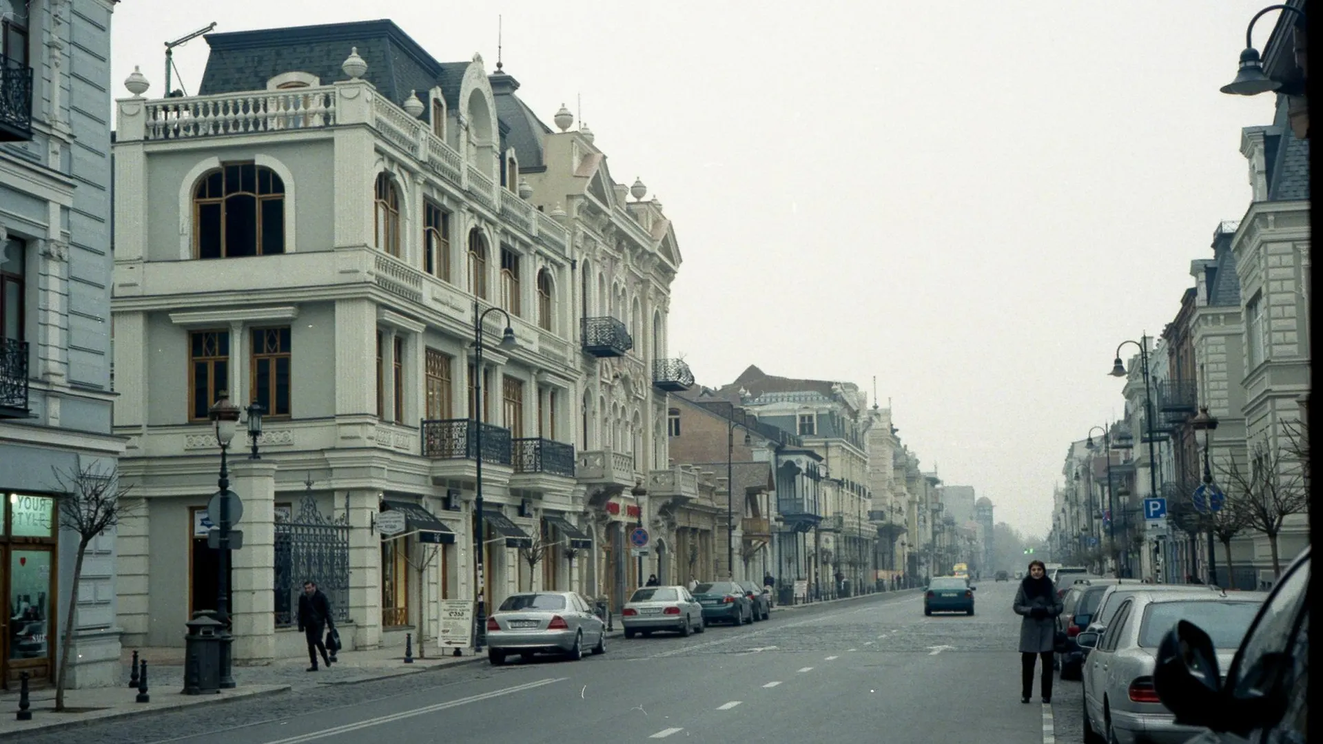 Star Hotel Tbilisi